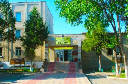 Central Asian International Medical University