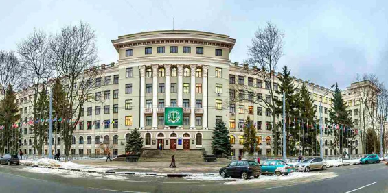 KHARKIV NATIONAL MEDICAL UNIVERSITY