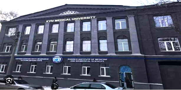 Kiev Medical University (Kharkiv Branch)