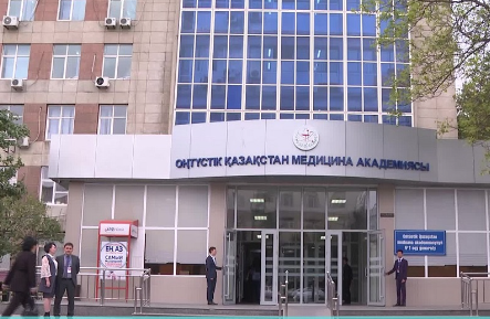 South Kazakhstan Medical University