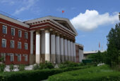 Osh State Medical University (Osh SU)